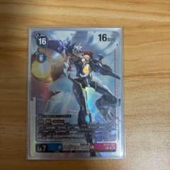 オメガモンX抗体 SEC BT20-102 ② - メルカリ