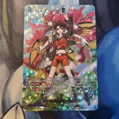 ヴァンガード/幻真星戦/DSR/悠久の大魔法師 ベルクレア - メルカリ