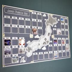 m93019037447_1.jpg?1750487024