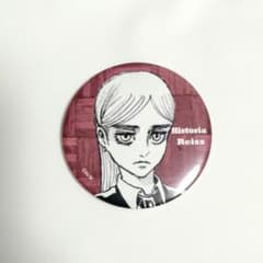 ヒストリア 進撃の巨人 スクカー 缶バッジ - メルカリ