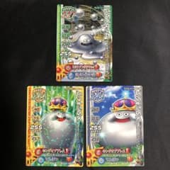 m93179765311_1.jpg?1719464357