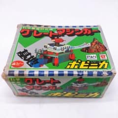 m93195877372_1.jpg?1710077974