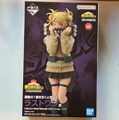 m93205150209_1.jpg?1722073108