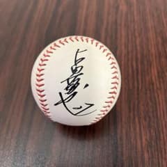 m93218246596_1.jpg?1755068069