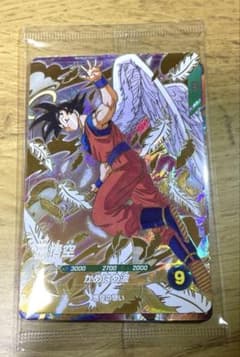ドラゴンボールダイバーズ SDVP-020 天使悟空 配布 未開封 3枚セット