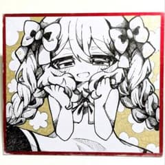 オリジナル手描きイラスト 三つ編み 創作 女の子 - メルカリ