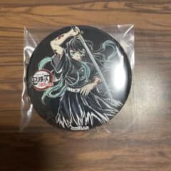 鬼滅の刃 全集中展 刀鍛冶の里編 柱稽古編 幕間画缶バッジ 時透無一郎