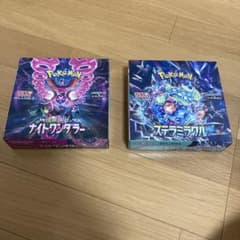 ポケカ ナイトワンダラー ステラミラクル未開封BOX - メルカリ