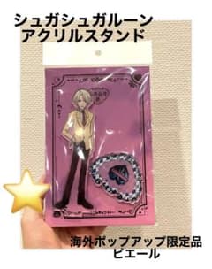 m93294439220_1.jpg?1711287101