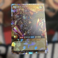 遊戯王ラッシュデュエル 暗黒騎士ガイア オーバーラッシュレア - メルカリ