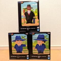 ドラゴンボール SOFVIMATES 孫悟空 クリリン 亀仙人 スーツスタイル