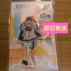 超かぐや姫！ どこスタ 駒沢乃依 アクリルスタンド 渋谷TSUTAYA - メルカリ