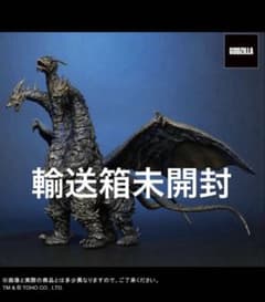 東宝大怪獣シリーズ カイザーギドラ ファイナルバトルVer - メルカリ