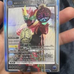 24時取り下げ クリスレイン・カデンツァ デッキ | Beli pada Mercari