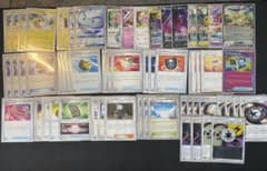 m93418639368_1.jpg?1715573030