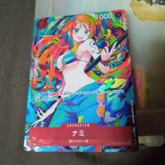 ワンピースカード ナミ ST01-007 C ストレージボックス - メルカリ