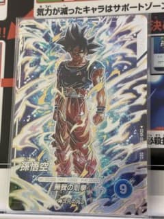 ドラゴンボールスーパーダイバーズ sdv8-sec 孫悟空 - メルカリ