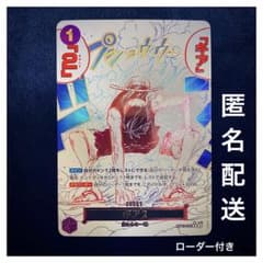 m93455403258_1.jpg?1741048256