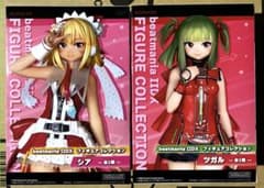 ビートマニア IIDX フィギュアコレクション シア ツガル 2体セット ④