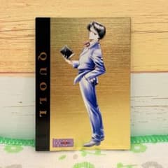 HUNTER×HUNTER ☆ カードダスマスターズ/SP4 クロロ - メルカリ