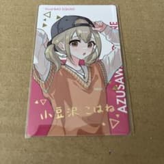 m93530904372_1.jpg?1725796294