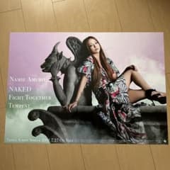 即購入ok!!】安室奈美恵『NAKED』非売品 告知ポスター - メルカリ