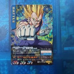 ドラゴンボール データカードダス 148-Ⅰ - メルカリ