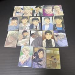 m93568961850_1.jpg?1734445570