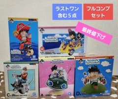 一番くじドラゴンボール スナップコレクション②フィギュアセット