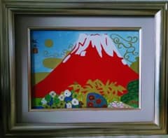 片岡球子「富士」油彩 F4号 肉筆 サインあり - メルカリ