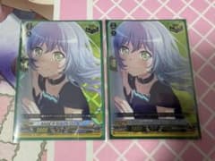 ヴァンガード RAISE A SUILEN ロック - メルカリ