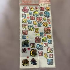 平成レトロ 当時物 クーリア グミメタルシール 平成女児 - メルカリ