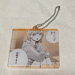 m93633500251_1.jpg?1730021971