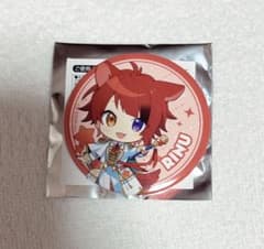 m93656772228_1.jpg?1712409718