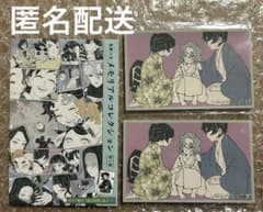 m93714851536_1.jpg?1724154746