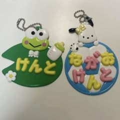 m93746721136_1.jpg?1669700011