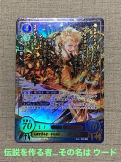 m93748316519_1.jpg?1730902764