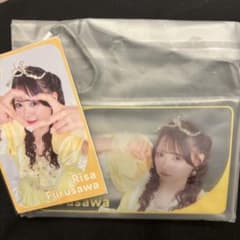 m93771553096_1.jpg?1731819154