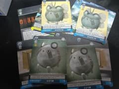 ヴァイスシュヴァルツ シュタインズ・ゲート 中国語 うーぱ 等 まとめ