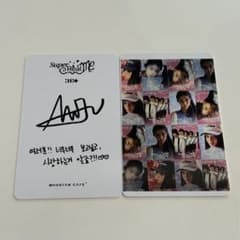 m93824427510_1.jpg?1712337939