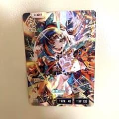 クロスタ 蝶屋はなび LRP - メルカリ