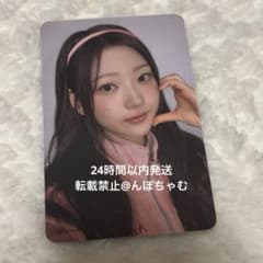 m93919977468_1.jpg?1740763480