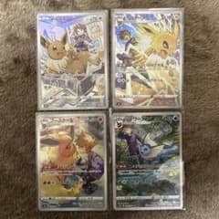 イーブイ、サンダース、ブースター、シャワーズ CHR 進化ラインセット