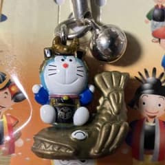 新品未使用 どこでもドラえもん 愛知県名古屋限定 根付ストラップ