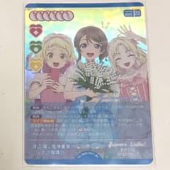 m93968770382_1.jpg?1750865794