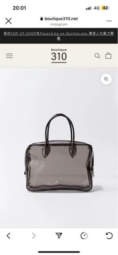 BOX BOSTON??? NINJA boutique310 佐藤佳菜子 - メルカリ