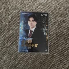 m93978901552_1.jpg?1753057600