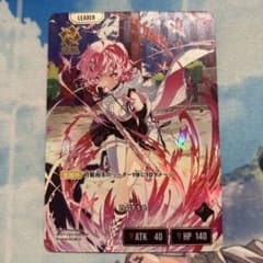 Xross Starsクロススターズ LRP nqrse なるせ - メルカリ