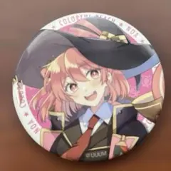 2026年最新】カラフルピーチ のあ 魔法学園 缶バッジの人気アイテム