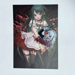 2026年最新】沙耶の唄 沙耶の人気アイテム - メルカリ